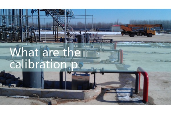 Flow meter calibration
